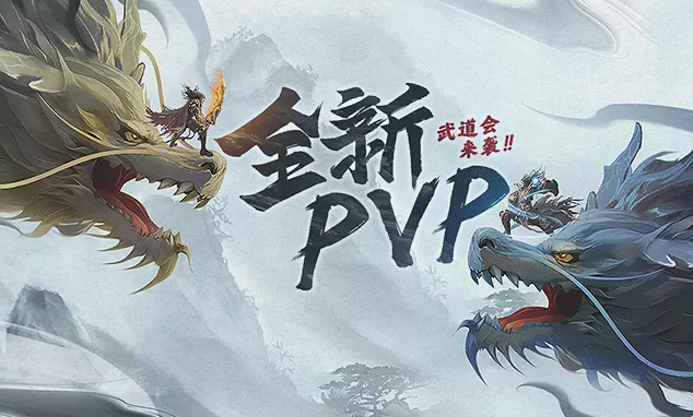 美杜莎一折版手游：战力飙升全指南！零基础到大神的实战进阶路