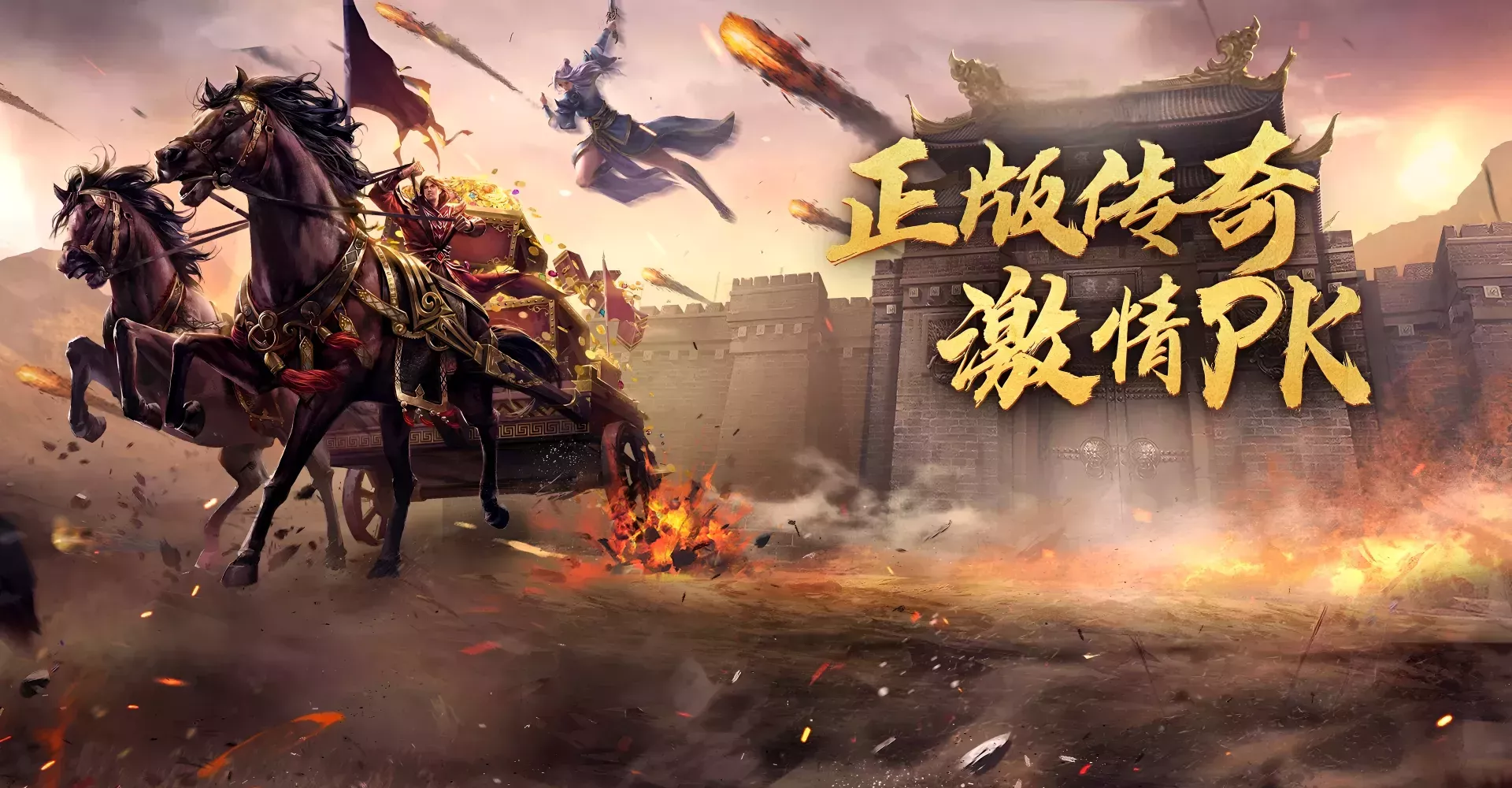 美杜莎点卡版手游:新手过渡装备选择与快速成型路径大揭秘!(图3) 美杜莎点卡版手游:新手过渡装备选择与快速成型路径大揭秘!(图3)